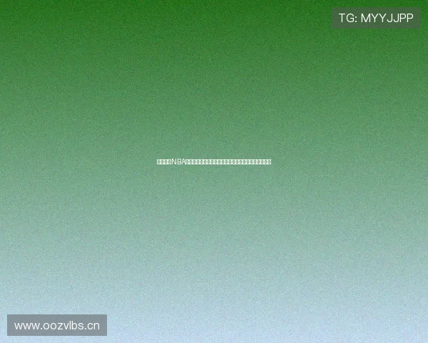 免费观看NBA直播的最佳平台推荐与高清流畅观看攻略全面指南分享