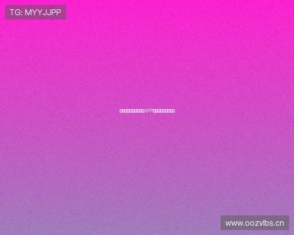 全网最新免费体育直播APP网站推荐及使用攻略