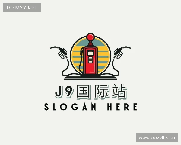 关于J9国际站登录